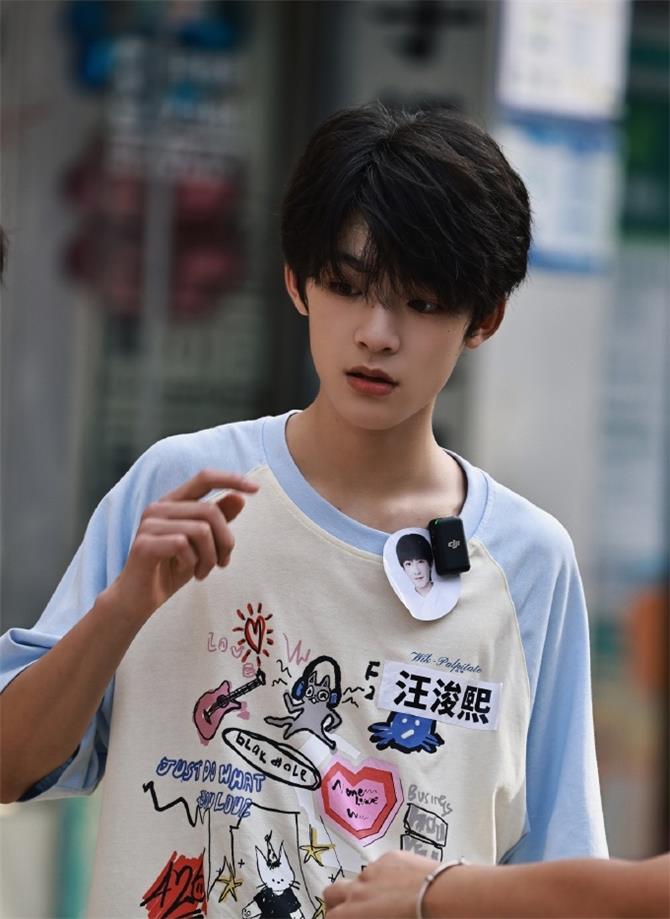 汪浚熙-TF家
